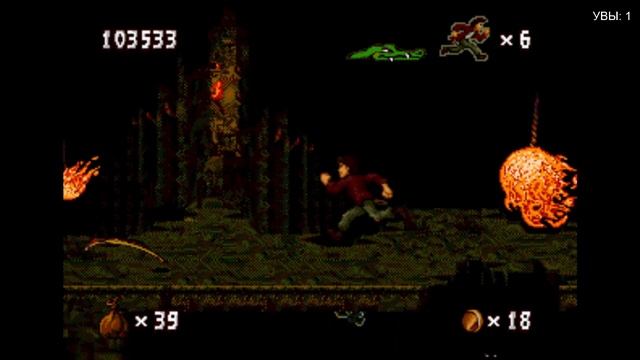 Без смертей: Pitfall: The Mayan Adventure (Sega Mega Drive, Genesis), сложность Hard