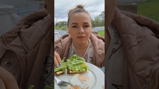 Доброе утро!) #мукбанг #фудблог #mukbang #завтрак смотреть онлайн