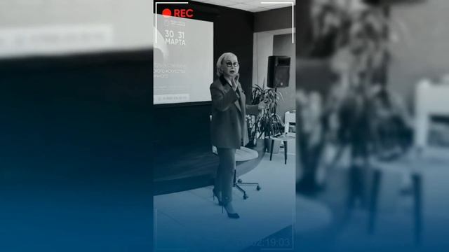 Отзывы гостей с мастер-класса в городе Сочи