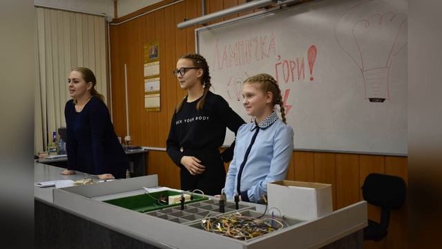 Мартемьянова Л.А. Педагогическая мастерская "Учитель года России - 2023" смотреть онлайн