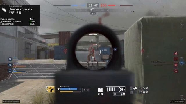 МЕДИК ДЕД 💥 ОБЗОР ОПЕРАТИВНИКА 💥 КАЛИБР смотреть онлайн