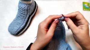 👞 Для любимых мужчин‼️ Носки-тапки на двух спицах и ?