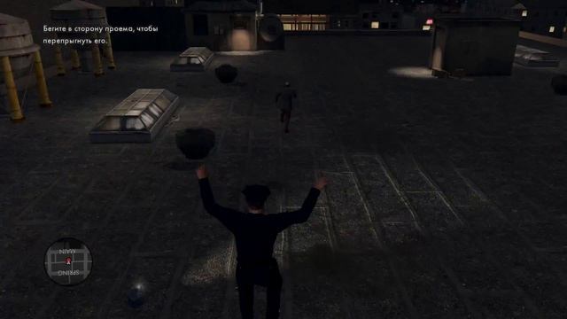 L.A. Noire. Дело № 3. Warrants Outstanding (В бессрочном отпуске)