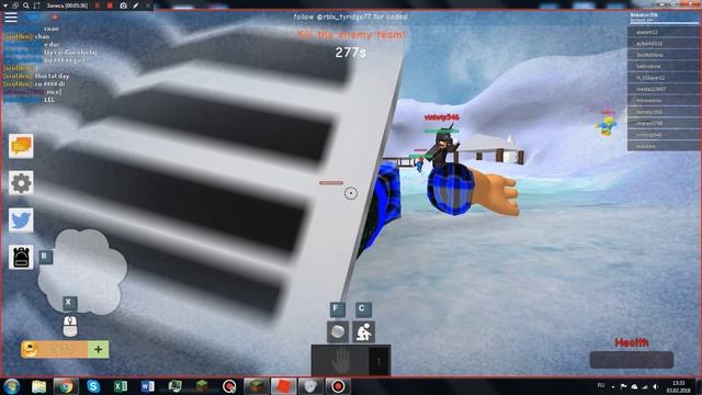 СНЕЖКИ!