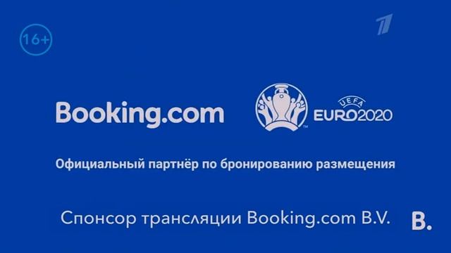 Прерывание программы 