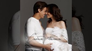 Сабый балам