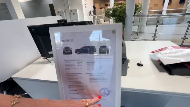 Цены в салонах - приходится запикивать эмоции. Лиса рулит смотреть онлайн