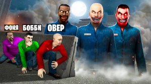 ЗЛЫЕ ДВОЙНИКИ ПРИШЛИ ЗА НАМИ! УГАР И БЕЗУМИЕ В Garry`s Mod