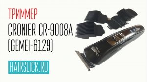 CRONIER CR-9008A (GEMEI-6129) триммер для стрижки
