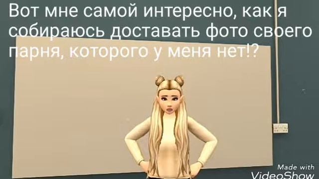 БОЛЬШАЯ ТАЙНА МАЛЕНЬКОЙ ДЕВОЧКИ/1 серия/Avakin Life смотреть онлайн