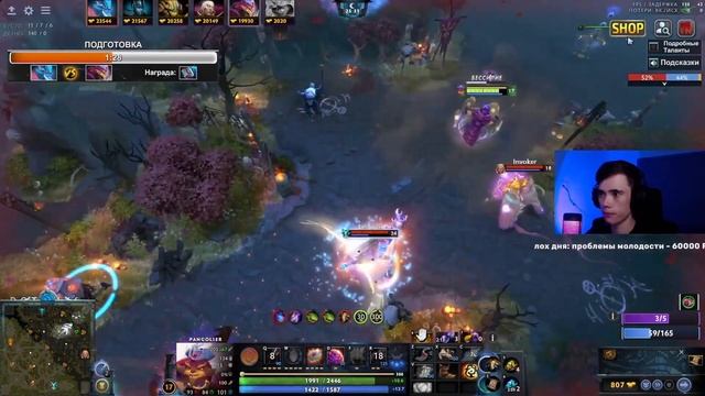 Дедодед НАШЕЛ ЛЮТУБ ИМБУ ПАНГОЛЬЕРА ЧЕРЕЗ УЛЬТУ В Dota 1x6! Лучшее qeqoqeq дота 2! смотреть онлайн