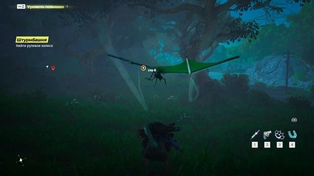 Biomutant прохождение часть 3. Устанавливаем пушистую диктатуру. смотреть онлайн