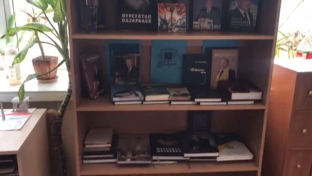 Каргабаева Динара КГУ "Гимназия №3" смотреть онлайн