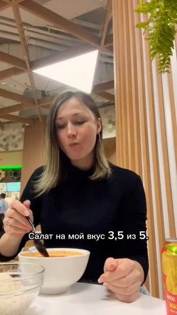 Вьетнамская кухня в Казани. Vietnamese cuisine in Kazan. смотреть онлайн