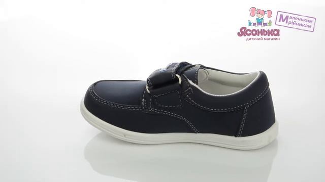 Купить в магазине "Ясонька" Туфли для мальчика Apawwa №2859 смотреть онлайн