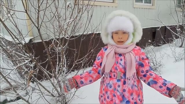 Динара Иванова "Сана хаар" смотреть онлайн