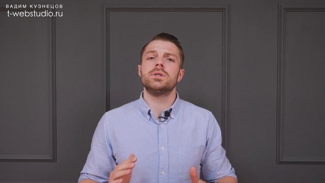 ТОП 5 ошибок в Google AdWords - Инструкция !! смотреть онлайн