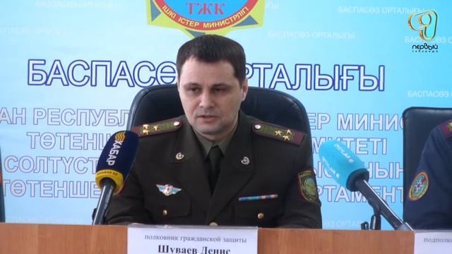 29.03.18 Жыл басынан бастап СҚО-да 184 өрт оқиғасы тіркелді (М)