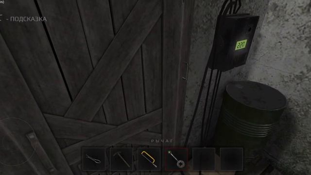 как пройти алана и как получить маску кролика смотреть онлайн