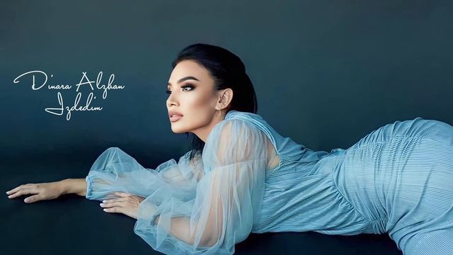 Динара Алжан-Издедим