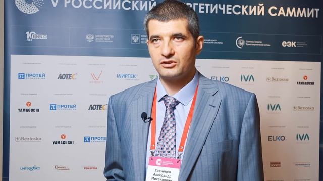 ТранссетьВолга смотреть онлайн