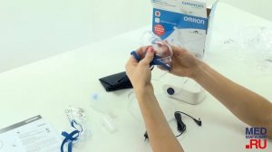 Компрессорный ингалятор OMRON C21 Basic