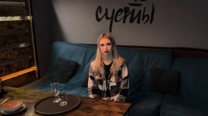 #1 ЭТИКЕТ В ОБЩЕПИТЕ: 6 заповедей официанта и сервис подачи блюд