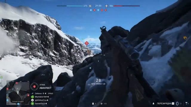 Яркие моменты | Battlefield 5 смотреть онлайн
