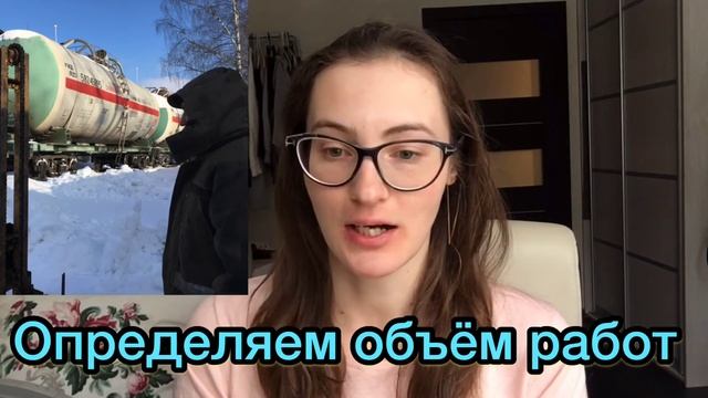 Геология на промышленных объектах. Компания "Инженерная геодезия" смотреть онлайн