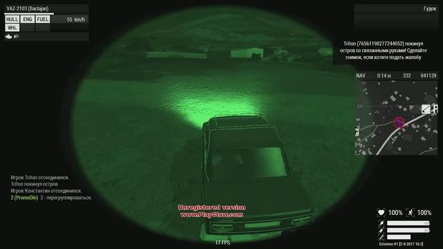 Ливнул. с связанными руками с острова смотреть онлайн