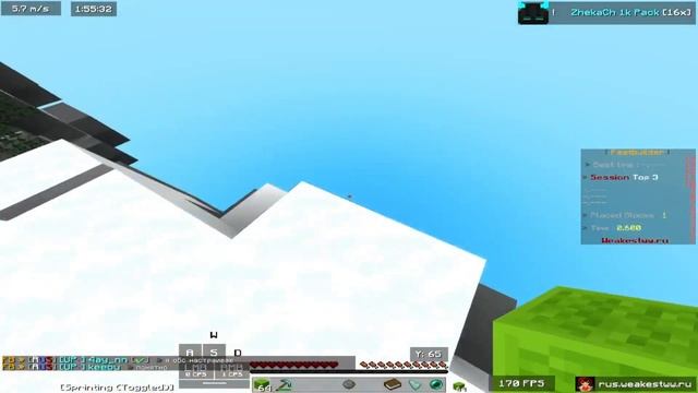 Как строится Dao Telly? | Туториал (С поднятием и без) смотреть онлайн