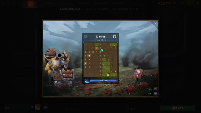 Гайд на МИНИ ИГРУ САПЕР в 4 акте ПАВШЕЙ КОРОНЫ в ДОТА 2 смотреть онлайн