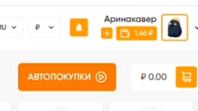 STARPETS. GG, ИДЕАЛЬНЫЙ САЙТ! (Если не сложно посмотри это видео) смотреть онлайн