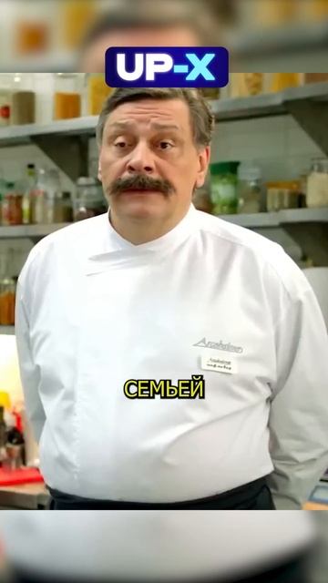 КАТЯ СТАЛА СУШЕФОМ ХИТРОСТЬЮ И ВЕЗЕНИЕМ 😂😂😂 #кухня #огузок #шеф #юмор #сериал