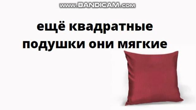 теория кто такой дрим смотреть онлайн