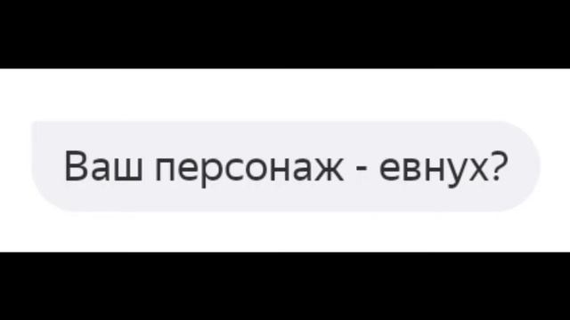✯[Алиса угадывает Астробоя]✯ смотреть онлайн