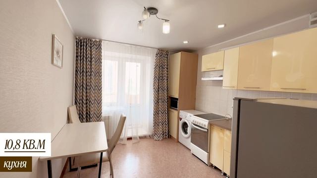 Продается однокомнатная квартира Энгельса 1к2 смотреть онлайн