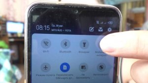 Как при помощи телефона раздать интернет на тв приставку и телевизор?