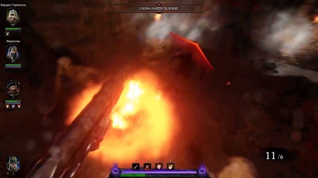 Warhammer: Vermintide 2 - Баги, фейлы, приколы смотреть онлайн