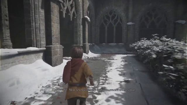 Прихвостень мессира [A Plague Tale: Innocence] смотреть онлайн