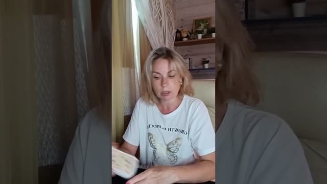 💕💕 МУЖЧИНА  МОЛЧИТ  , ЧТО  ОН ДУМАЕТ  ОБ  ЭТОМ  ,  ЧТО  ЧУВСТВУЕТ  ? 💕💕