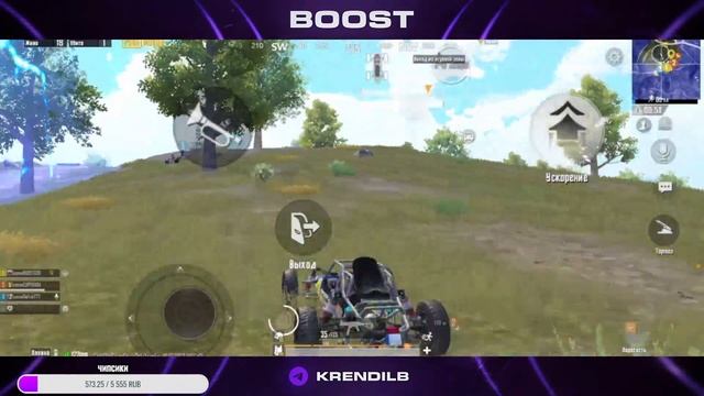 ЖЕСТКИЙ РАЗГАМ ТУРА ОТ COSMO  /PUBGMOBILE-stream/13 PRO MAX