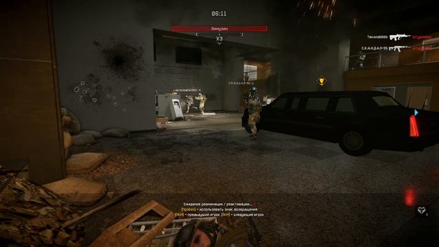 Прохожу миссии PVE | Warface смотреть онлайн