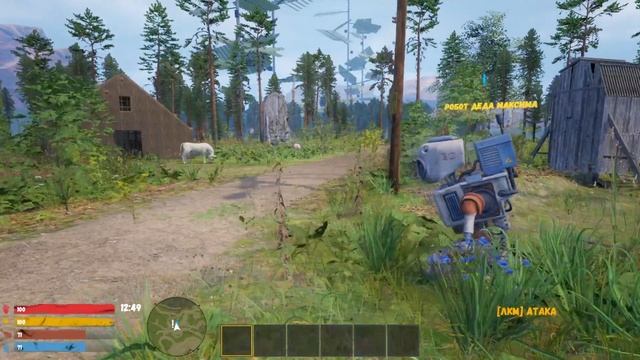 Экскурсия робота - юмориста | Симулятор русской деревни на Марсе | @tivramix