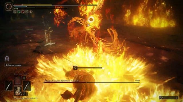 Мидра Владыка Яростного Пламени (Билд Маления) Elden Ring