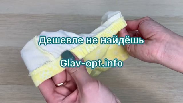 Трусы на девочку (3-7 лет) №ВК1558Т-2 смотреть онлайн