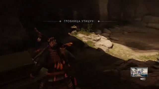 Призрак Цусимы смотреть онлайн