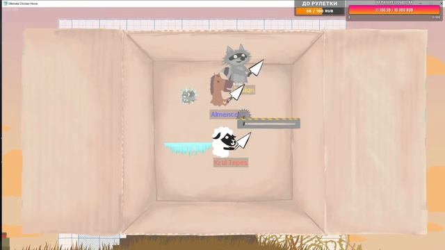 Запись стрима  Веселимся нашей компанией в Ultimate Chicken Horse 1 05.03.2024
