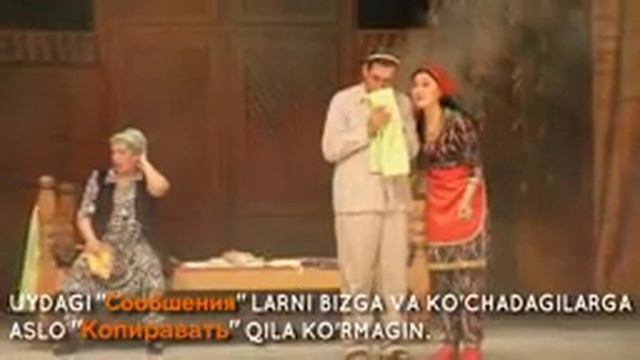 Кизикарли прикол келин хакида смотреть онлайн