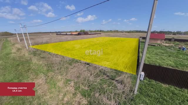 3 7726646 смотреть онлайн